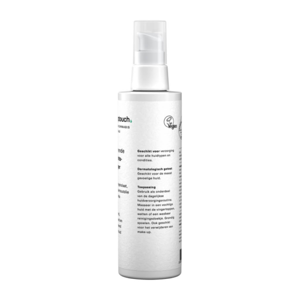 En flaske Hemptouch rensende ansigtscreme (100ml) på hvid baggrund.